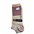 Κάλτσα Κοφτή Βαμβακερή WALK SOCKS W134-19 ΜΠΕΖ