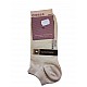 Κάλτσα Κοφτή Βαμβακερή WALK SOCKS W134-19 ΜΠΕΖ