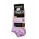 Κάλτσα Κοφτή Βαμβακερή WALK SOCKS W134-29 ΡΟΖ
