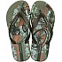 Παιδική Σαγιονάρα IPANEMA 780-19380-2 χακί