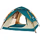Σκηνή Παραλίας Camping 220x220x140cm 4 Ατόμων με Αυτόματο Άνοιγμα Προστασία από UV Άξονες Fiberglass Solart 1783 ΠΕΤΡΟΛ ΜΠΕΖ