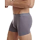 Ανδρικό εσώρουχο Boxer Bamboo Αόρατο Seamless HIPSTER Eco Friendly WALK W1771-10 ΓΚΡΙ