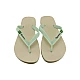 Γυναικεία Σαγιονάρα CLASSICA BRASIL I 36-42 80408-BB594 IPANEMA 780-25329-27 BEIGE-LIGHT GREEN