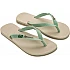 Γυναικεία Σαγιονάρα CLASSICA BRASIL I 36-42 80408-BB594 IPANEMA 780-25329-27 BEIGE-LIGHT GREEN