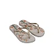 Γυναικεία Σαγιονάρα OASSIS FEM IPANEMA 26571-BN430 780-26444-2 BEIZE-GOLD-GREEN