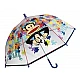 ΟΜΠΡΕΛΑ όρθια χειροκίνητη διάφανη PAUL FRANK 6619