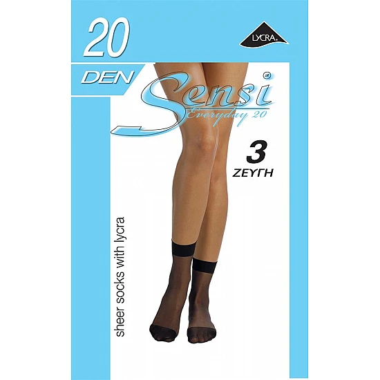 Σοσόνι Καλτσάκι ONE SIZE 3 Ζεύγη Ενισχυμένη μύτη  Sensi EVERYDAY 20 DEN 0203 ΜΑΥΡΟ