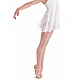 Παιδικό Καλσόν 1-12 Αδιάφανο sensi 3D 50 DEN BALLET 0547 ΚΙΤΡΙΝΟ
