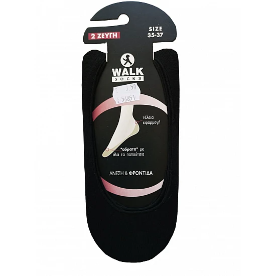 Κάλτσα  σουμπά  2 ζεύγη WALK SOCKS W714 Μαύρη 