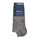 Ανδρική Κάλτσα Κοφτή bamboo WALK SOCKS W324-19 ΜΠΕΖ