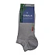 Γυναικεία Κάλτσα Κοφτή bamboo 36-40 ONE SIZE WALK SOCKS W332-19 ΜΠΕΖ