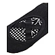 Γυναικεία Κάλτσα Γιόγκα Pilates Βαμβακερή One Size 36-41 Αντιολισθητικός Πάτος βετουζάκια Χιαστά Λάστιχα Στήριξης WALK W145-1 ΜΑΥΡΟ