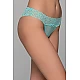 Brazil Παρτό Τούλι και Δαντέλα  Aqua Milena By Paris 007717-Aqua