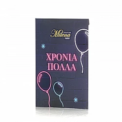 Συσκευασία Δώρου Ταχυδρομικός Φάκελος 2 pack με G string   Μαύρο και Μόκκα Milena By Paris GB-002-Μαύρο-Μόκκα