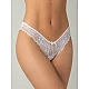 Νυφικό V cut Brazilian Σλιπ Δαντέλα – Ιβουάρ Milena By Paris 008391-Ιβουάρ