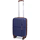 Βαλίτσα σκληρή Newcom N1596 (PP) καμπίνας 56x22x37 cm μπλε