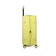 Βαλίτσες Σκληρές (σέτ 3 τεμαχίων) Cardinal (PP) 2019 lemon Yellow