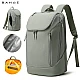 Επαγγελματικό σακίδιο 21L 15,6” Bange 2517-1 γκρι
