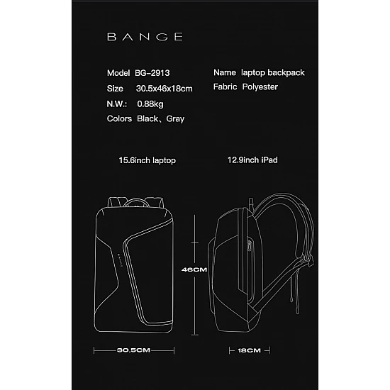 Σακίδιο πλάτης 23L Laptop 15,6” Bange 2913 γκρί