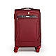 Βαλίτσα trolley Cardinal μεγάλη 3300/70cm μπορντό