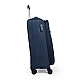 Βαλίτσα trolley Cardinal μεγάλη 3400/70cm σκούρο μπλέ