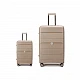 Σετ Βαλίτσες Cardinal 4004 καμπίνας μεγάλη 76,5x31x49 cm + 55x35x23 cm μπεζ