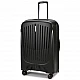 Σετ Βαλίτσες Cardinal 4005 καμπίνας μεγάλη 75,5x31,5x50 cm + 55x40x20 cm μαύρο