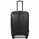 Σετ Βαλίτσες Cardinal 4005 καμπίνας μεγάλη 75,5x31,5x50 cm + 55x40x20 cm μαύρο