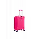 SUPER ΠΡΟΣΦΟΡΑ Βαλίτσα trolley Spectra Cardinal μεσαία 5000/60cm ροζ