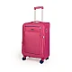 SUPER ΠΡΟΣΦΟΡΑ Βαλίτσα trolley Spectra Cardinal μεσαία 5000/60cm ροζ