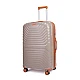 Βαλίτσα Cardinal 7000 (PP) μεσαία 66,5x27,5x45 cm μπεζ