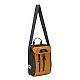 Τσαντάκι ώμου Kilimanjaro Utility Bag Caterpillar 84875-691