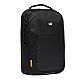 Eπαγγελματικό σακίδιο Caterpillar 20 L 85045-01