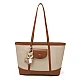 Γυναικεία Τσάντα Shopper 'Ωμου Foxer 9151041F μπέζ/καφέ
