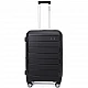 Βαλίτσα μεσαία N1312 20 κιλών Newcom 61x25x43 cm μαύρο