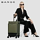 Βαλίτσα καμπίνας Premium Collection Bange QL700 χακί