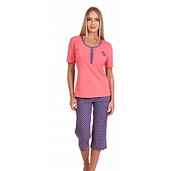 Γυναικεία Πiζάμα Καλοκαιρινή Homewear Πατιλέτα Capri Παντελόνι Lydia Creation 25051  ΠΟΡΤΟΚΑΛΙ ΣΟΜΟΝ 