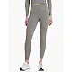 Γυναικείο Αθλητικό Κολάν ψηλόμεσο με μπάσκα Μακρύ rib λεπτομέρεια στο πλάι Γυμναστηρίου 8/8 WALK W923-10  ΓΚΡΙ ΣΚΟΥΡΟ
