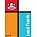 PAUL FRANK