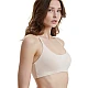 Γυναικείο Bralette Bamboo Μπουστάκι Αθλητική πλάτη WALK W2212-19 ΜΠΕΖ