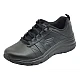 Αθλητικό παπούτσι ανατομικό Δερμάτινο SKECHERS FIT-EFFORTLESS 149473/BBK Μαύρο