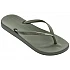 Γυναικεία Σαγιονάρα Ανατομική Ipanema 780-22322-6 GREEN/DARK GREEN