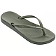 Γυναικεία Σαγιονάρα Ανατομική Ipanema 780-22322-6 GREEN/DARK GREEN