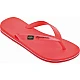 Γυναικεία Σαγιονάρα CLASSICA BRASIL I 36-42 80408-26022 IPANEMA 780-23329-4 PINK