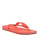 Γυναικεία Σαγιονάρα CLASSICA BRASIL I 36-42 80408-26022 IPANEMA 780-23329-4 PINK