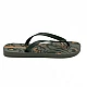 Σαγιονάρα CLASSICA BRAZIL Παραλλαγής TROPICAL Αναπαυτική IPANEMA 83531-AP310 780-24303-1 GREEN-BEIGE