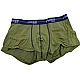 Ανδρικό εσώρουχό μπόξερ Boxer 2PACK Sloggi Start Hipster C2P 10206968 M029 XAKI-ΓΚΡΙ