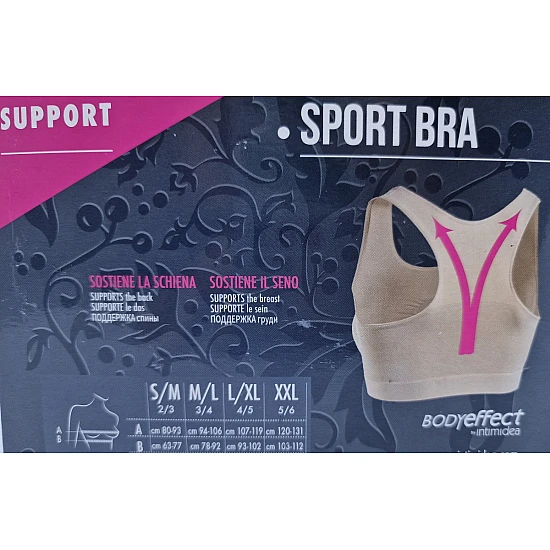 Σουτιέν μπούστο αθλητική πλάτη Intimidea 110590 COMFORTBRA SPORT