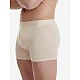Ανδρικό εσώρουχο Boxer Bamboo Αόρατο Seamless HIPSTER Eco Friendly WALK W1771-19 ΜΠΕΖ