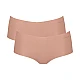 Γυναικείο Εσώρουχο Slip laser cut Sloggi Zero Modal 2.0 H Short 10214679-00ME 2PACK ΜΠΕΖ